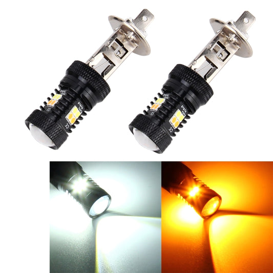 2 PCS Super Bright H1 DC 12V 5W 350LM Auto Car Fog Light with 16 SMD-3030 LED Bulbs Lamp, White + Yellow Light - Fog / Driving Lights by buy2fix | Online Shopping UK | buy2fix