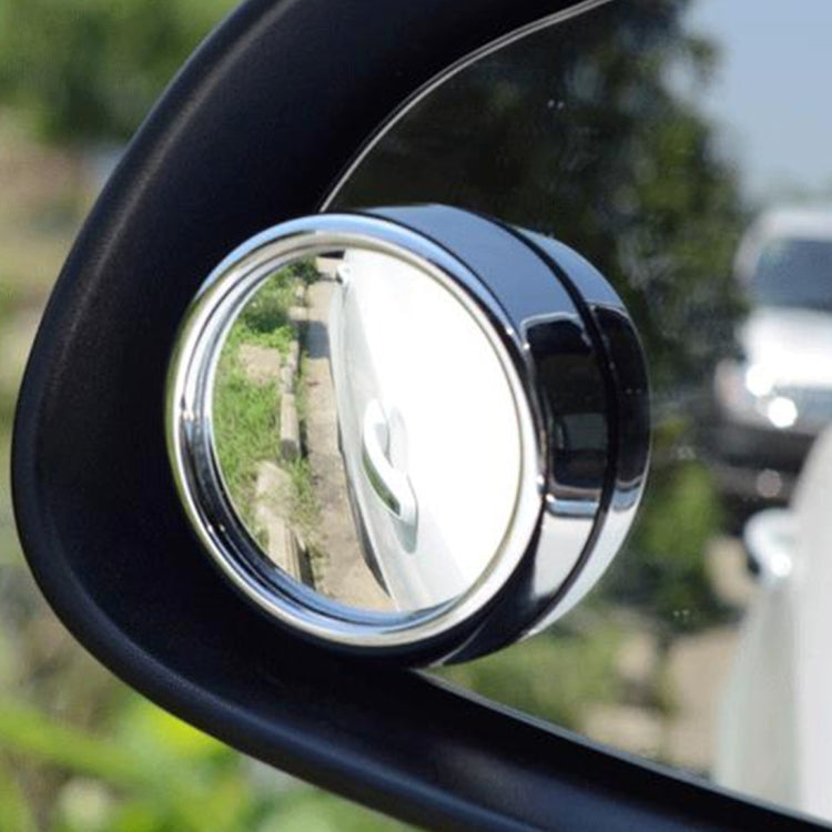 3R-023 Car Blind Spot Rear View Wide Angle Mirror, Diameter: 7.5cm(Silver) - Convex Mirror & Accessories by 3R | Online Shopping UK | buy2fix
