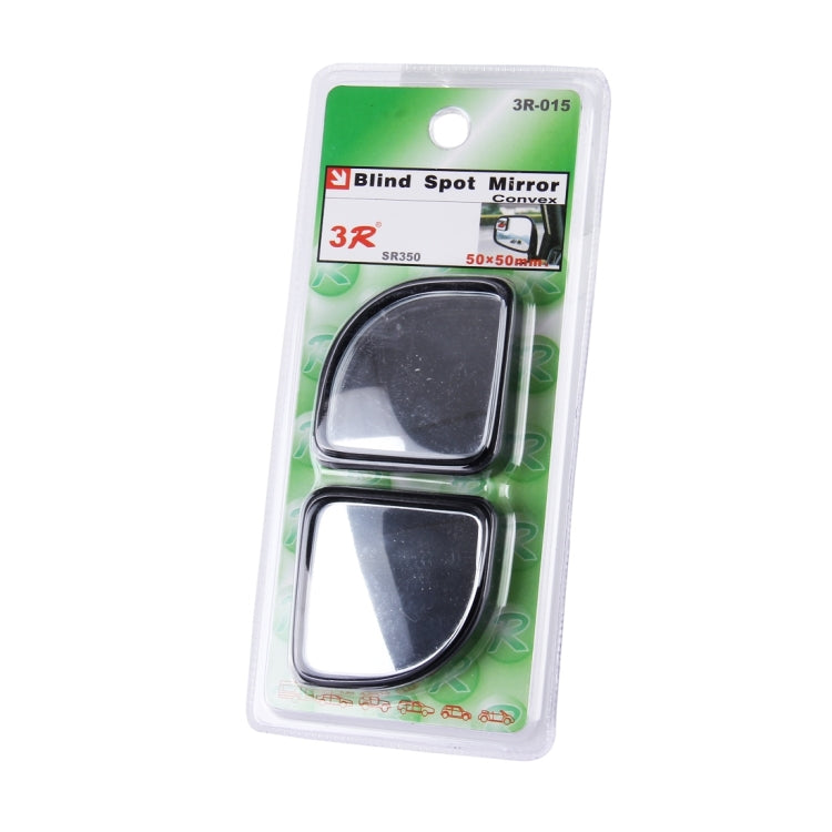 3R-015 2 PCS Car Blind Spot Rear View Wide Angle Mirror, Diameter: 5cm(Black) - Convex Mirror & Accessories by 3R | Online Shopping UK | buy2fix