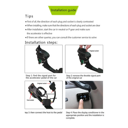 TROS KS-5Drive Potent Booster for Toyota GT86 2012- Electronic Throttle Controller - Car Modification by TROS | Online Shopping UK | buy2fix