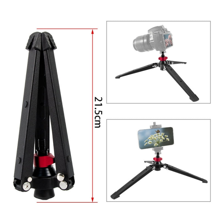 BEXIN ST-3 Three Feet Monopod Stand Base Mini Desktop Tripod - Camera Accessories by BEXIN | Online Shopping UK | buy2fix