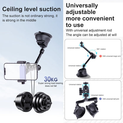 Single Suction Cup Articulating Friction Magic Arm Phone Clamp Mount (Black) - DJI & GoPro Accessories by buy2fix | Online Shopping UK | buy2fix