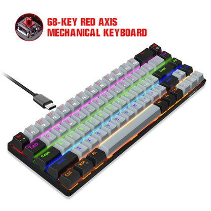 HXSJ V800 68 Keys Type-C Wired Cool Backlight Mechanical Keyboard(Red Shaft) - Wired Keyboard by HXSJ | Online Shopping UK | buy2fix