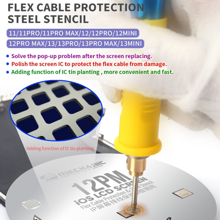 Mechanic UFO LCD Screen Flex Cable Protection and Reballing Planting For iPhone 11 Pro - BGA Stencils by MECHANIC | Online Shopping UK | buy2fix