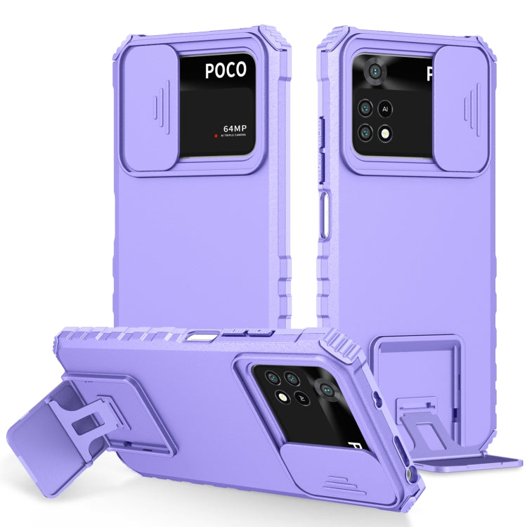 For Xiaomi Poco M4 Pro 4G Stereoscopic Holder Sliding Camshield Phone Case(Purple) - Xiaomi Cases by buy2fix | Online Shopping UK | buy2fix