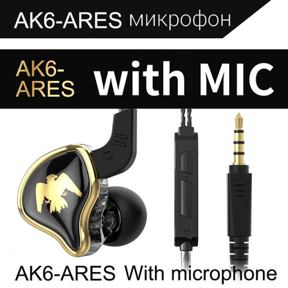 QKZ AK6-Ares Sports In-ear HIFI Wired Control Earphone with Mic(Black) - In Ear Wired Earphone by QKZ | Online Shopping UK | buy2fix