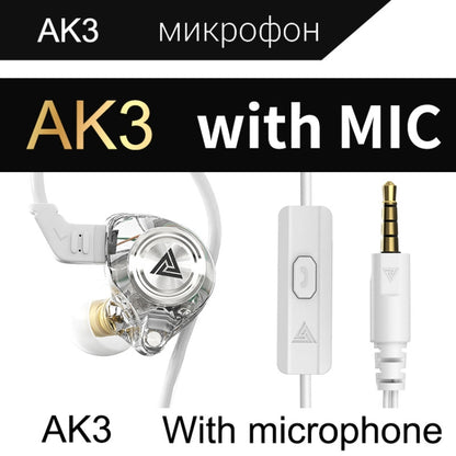 QKZ AK3 FiLe In-ear Subwoofer Wire-controlled Earphone with Mic(White) - In Ear Wired Earphone by QKZ | Online Shopping UK | buy2fix