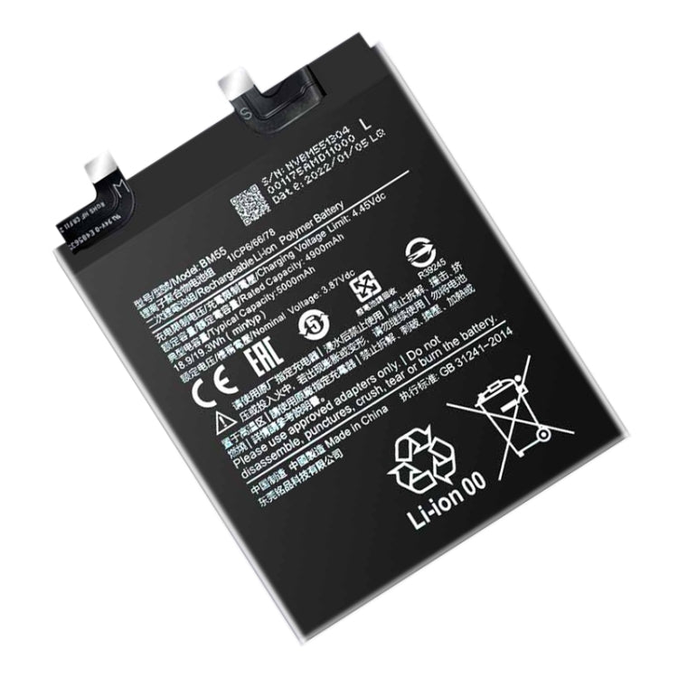BM55 5000mAh Li-Polymer Battery Replacement For Xiaomi Mi 11 Pro / Mi 11 Ultra - For Xiaomi by buy2fix | Online Shopping UK | buy2fix