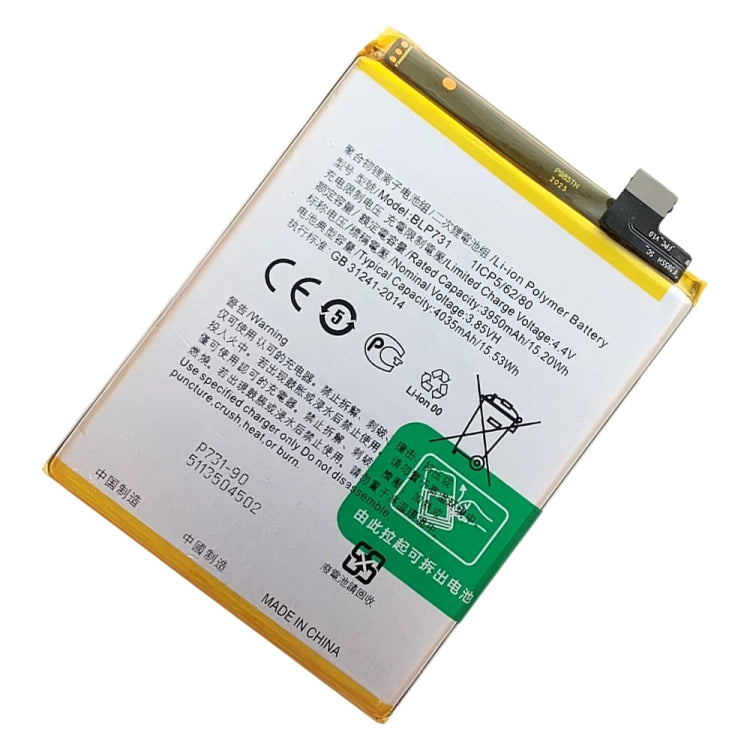 BLP731 4035 mAh Li-Polymer Battery Replacement For Realme Q / Realme 5 Pro - For OPPO by buy2fix | Online Shopping UK | buy2fix
