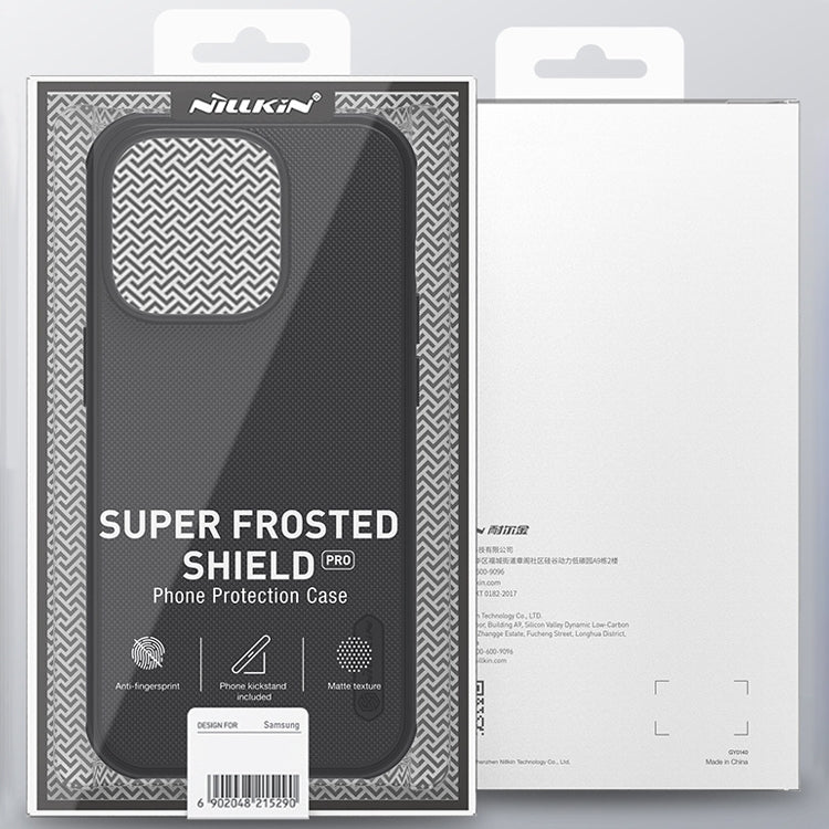 For iPhone 14 NILLKIN Frosted Shield Pro PC + TPU Phone Case (Black) - iPhone 14 Cases by NILLKIN | Online Shopping UK | buy2fix