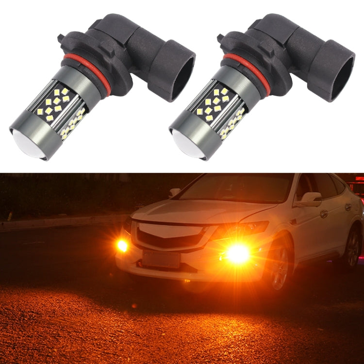 1 Pair 9005 12V 7W Continuous Car LED Fog Light(Orange Light) - In Car by buy2fix | Online Shopping UK | buy2fix