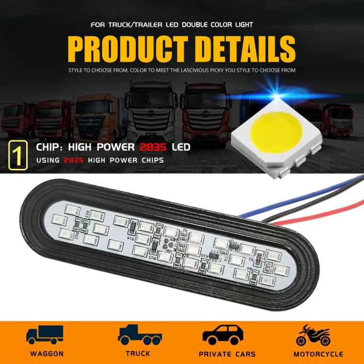 2 PCS 24LED Reflector Brake Light Turn Signal Light(Yellow Shell Yellow Light) - In Car by buy2fix | Online Shopping UK | buy2fix