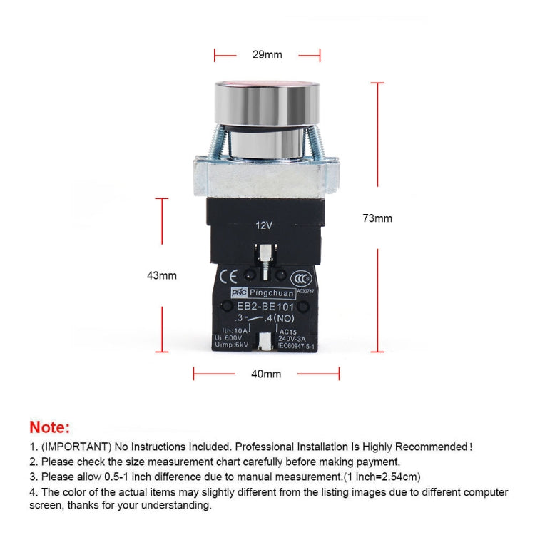 12V 10A Engine Power Start Ignition Switch Button - In Car by buy2fix | Online Shopping UK | buy2fix