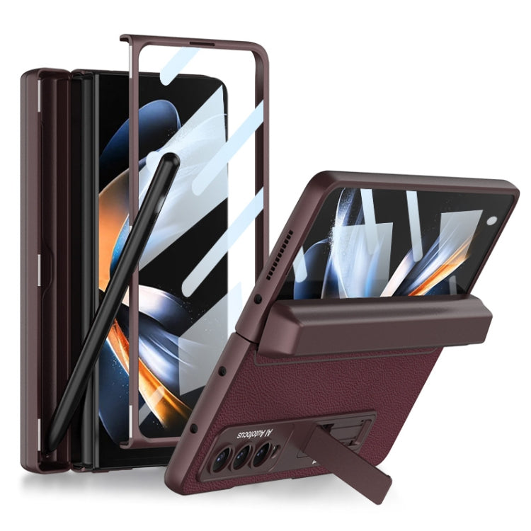 For Samsung Galaxy Z Fold4 GKK Integrated Magnetic Flip Plain Leather Phone Case with Pen Box(Wine Red) - Galaxy Z Fold4 5G Cases by GKK | Online Shopping UK | buy2fix