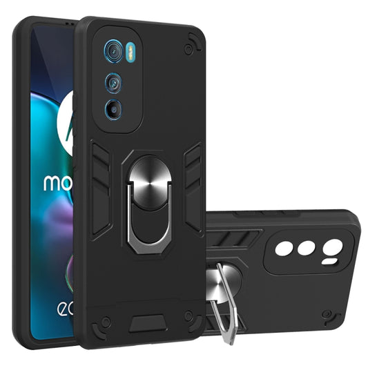 For Motorola Moto Edge 30 2 in 1 Armour Series PC + TPU Protective Phone Case(Black) - Motorola Cases by buy2fix | Online Shopping UK | buy2fix