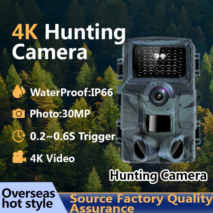 PR4000 2 inch LCD Screen 4K Infrared Night Vision Wild Animal Hunting Tracking Camera - Hunting Cameras by buy2fix | Online Shopping UK | buy2fix