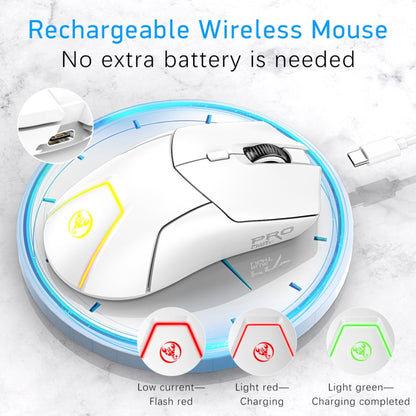 HXSJ T40 7 Keys 4000DPI Three-mode Colorful Backlight Wireless Gaming Mouse Rechargeable(White) - Wireless Mice by HXSJ | Online Shopping UK | buy2fix