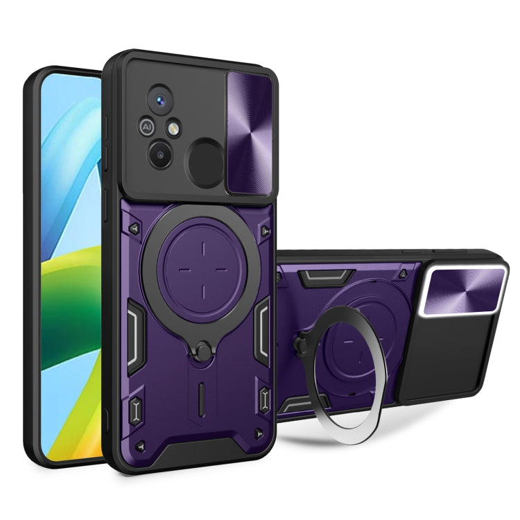 For Xiaomi Redmi 12C CD Texture Sliding Camshield Magnetic Holder Phone Case(Purple) - Xiaomi Cases by buy2fix | Online Shopping UK | buy2fix