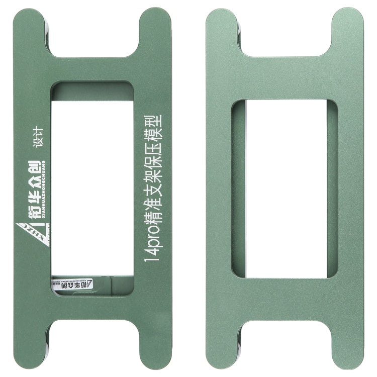 For iPhone 14 Pro Magnetic LCD Screen Frame Bezel Pressure Holding Mold Clamp Mold - Mould by buy2fix | Online Shopping UK | buy2fix
