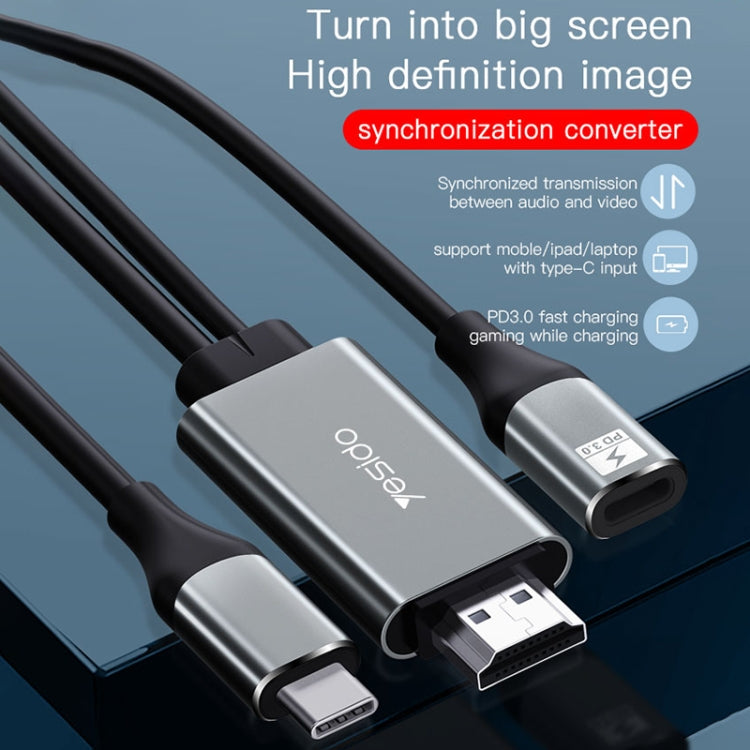 Yesido HM01 USB-C / Type-C to HDMI Adapter Cable, Length:1.8m - Cable & Adapters by Yesido | Online Shopping UK | buy2fix
