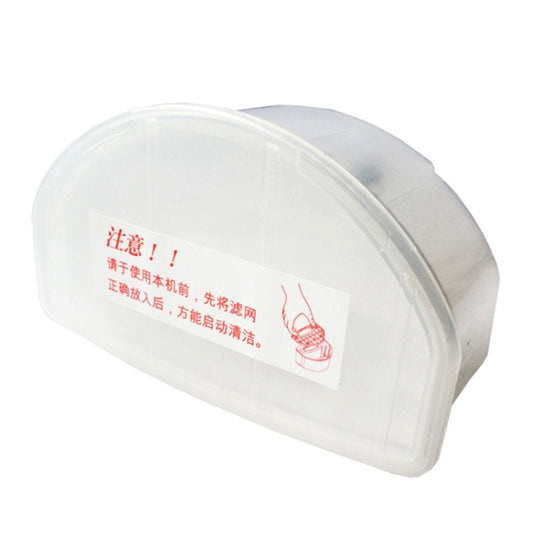 For ISWEEP S320 Sweeping Robot Dust Box Accessories - Other Accessories by buy2fix | Online Shopping UK | buy2fix