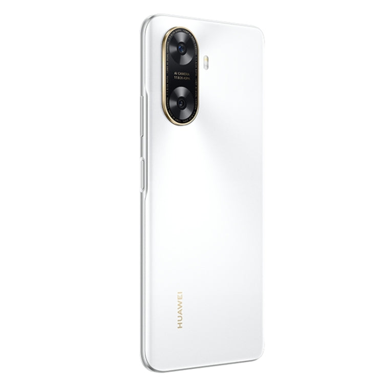 HUAWEI Enjoy 70z, 8GB+256GB, Side Fingerprint Identification, 6.75 inch HarmonyOS 4.0 Octa Core 2.4GHz, Network: 4G, Not Support Google Play(White) - Huawei Mate & P by Huawei | Online Shopping UK | buy2fix