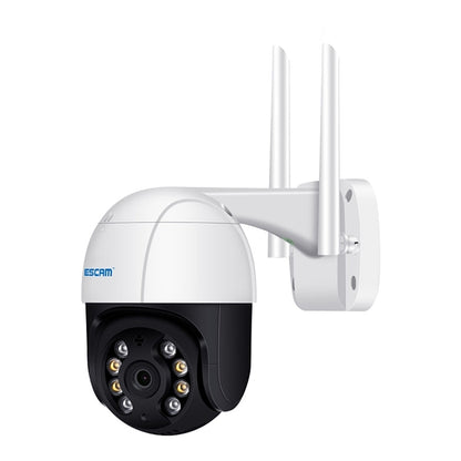 ESCAM QF518 5MP Smart WiFi IP Camera, Support AI Humanoid Detection / Auto Tracking / Dual Light Night Vision / Cloud Storage / Two Way Audio / TF Card, Plug:US Plug(White) - Security by ESCAM | Online Shopping UK | buy2fix