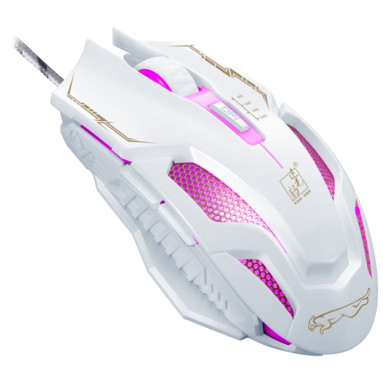 Chasing Leopard V10 USB 6-keys 2400DPI Four-speed Adjustable Steel Mesh Backlight Wired Optical Gaming Mouse, Length: 1.45m(White) - Wired Mice by Chasing Leopard | Online Shopping UK | buy2fix