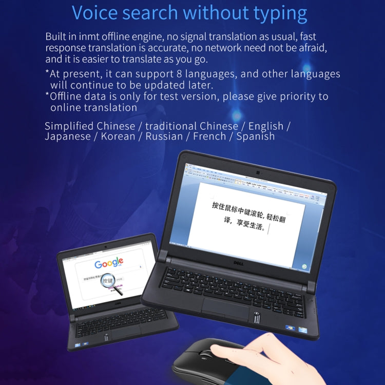 Boeleo BM01 Smart Voice Language Translation Wireless Mouse(Blue) - Computer & Networking by boeleo | Online Shopping UK | buy2fix