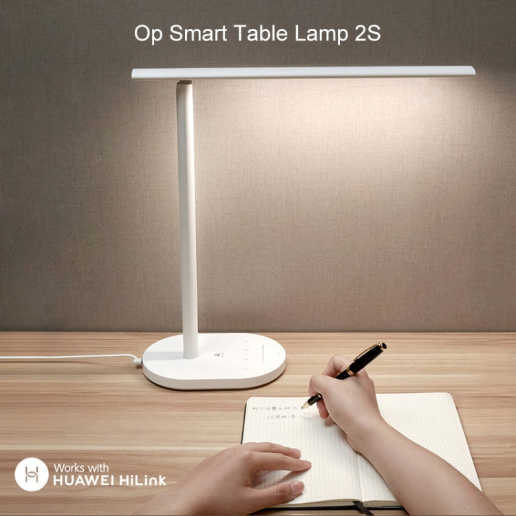 Original Huawei Smart OPPLE 2S LED Desk Lamp Folding Adjust Reading Table Lamp Brightness Lights, Support HUAWEI HiLink, US Plug(White) - Desk Lamps by Huawei | Online Shopping UK | buy2fix