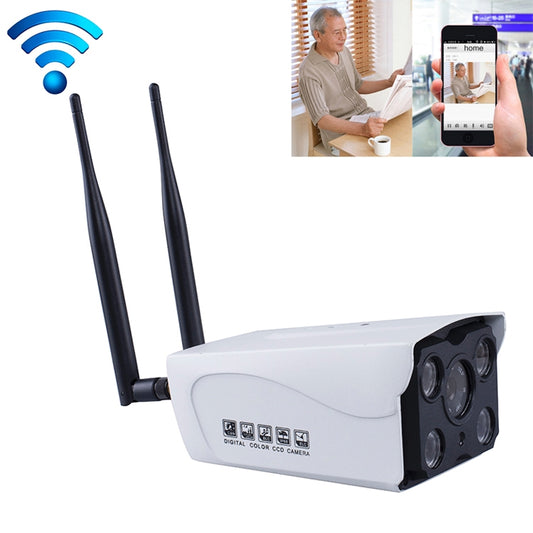 J-02130 1.3MP Dual Antenna Smart Wireless Wifi IP Camera, Support Infrared Night Vision & TF Card(64GB Max) - Security by buy2fix | Online Shopping UK | buy2fix