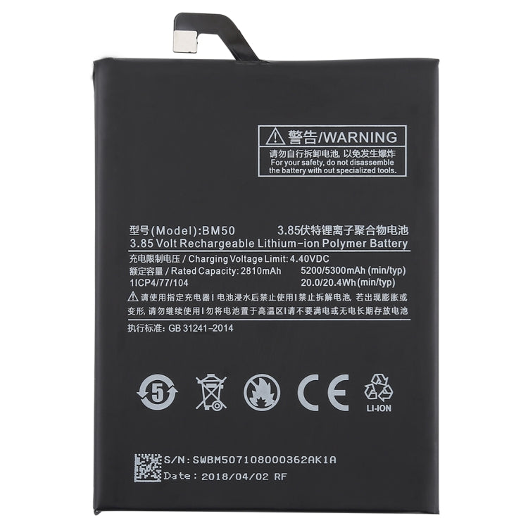 5300mAh BM50 for Xiaomi Max 2 Li-Polymer Battery - For Xiaomi by buy2fix | Online Shopping UK | buy2fix