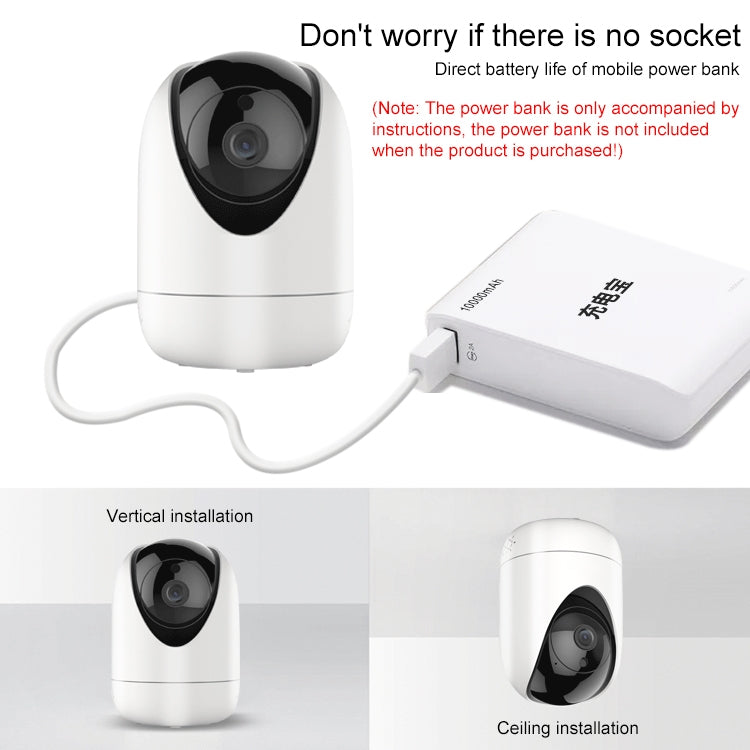 YT47 HD Wireless Indoor Network Shaking Head Camera, Support Motion Detection & Infrared Night Vision & Micro SD Card, AU Plug - Security by buy2fix | Online Shopping UK | buy2fix
