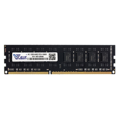 Vaseky 4GB 1333MHz AMD PC3-10600 DDR3 PC Memory RAM Module for Desktop - RAMs by Vaseky | Online Shopping UK | buy2fix