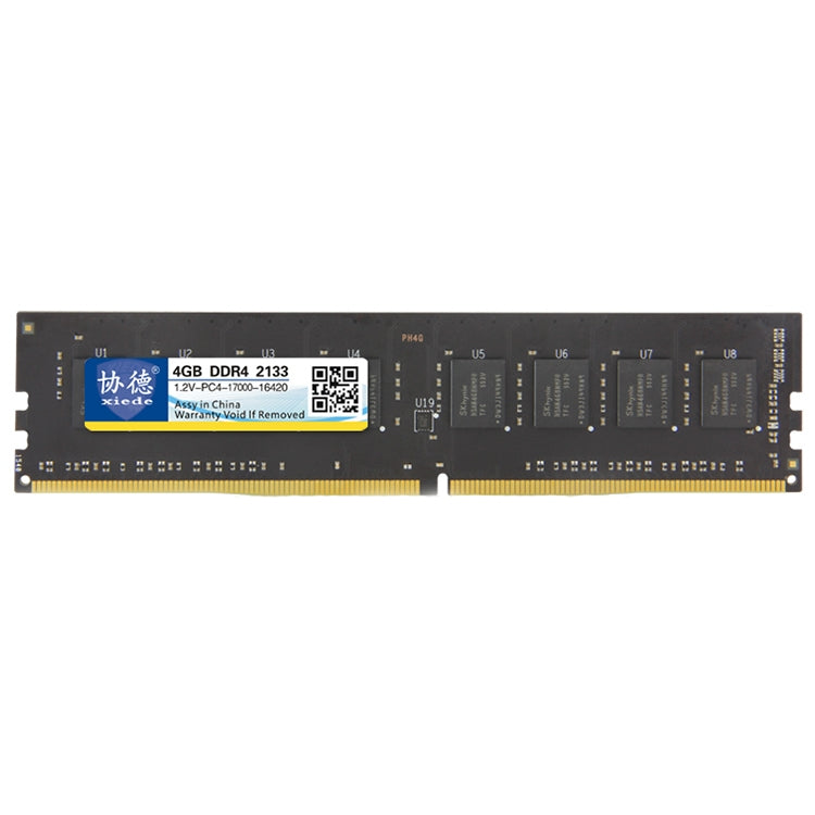 XIEDE X048 DDR4 2133MHz 4GB General Full Compatibility Memory RAM Module for Desktop PC - RAMs by XIEDE | Online Shopping UK | buy2fix