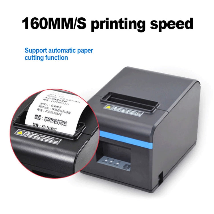 Xprinter N160II USB+WIFI Interface 80mm 160mm/s Automatic Thermal Receipt Printer, EU Plug - Consumer Electronics by Xprinter | Online Shopping UK | buy2fix