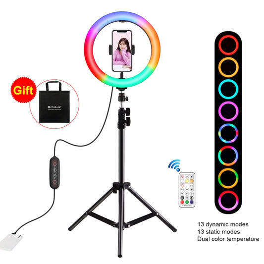 PULUZ 10.2 inch 26cm Marquee LED RGBWW Selfie Beauty Light  + 1.1m Tripod Mount 168 LED Dual-color Temperature Dimmable Ring Vlogging Photography Video Lights with Cold Shoe Tripod Ball Head & Remote Control & Phone Clamp(Black) - Consumer Electronics by PULUZ | Online Shopping UK | buy2fix