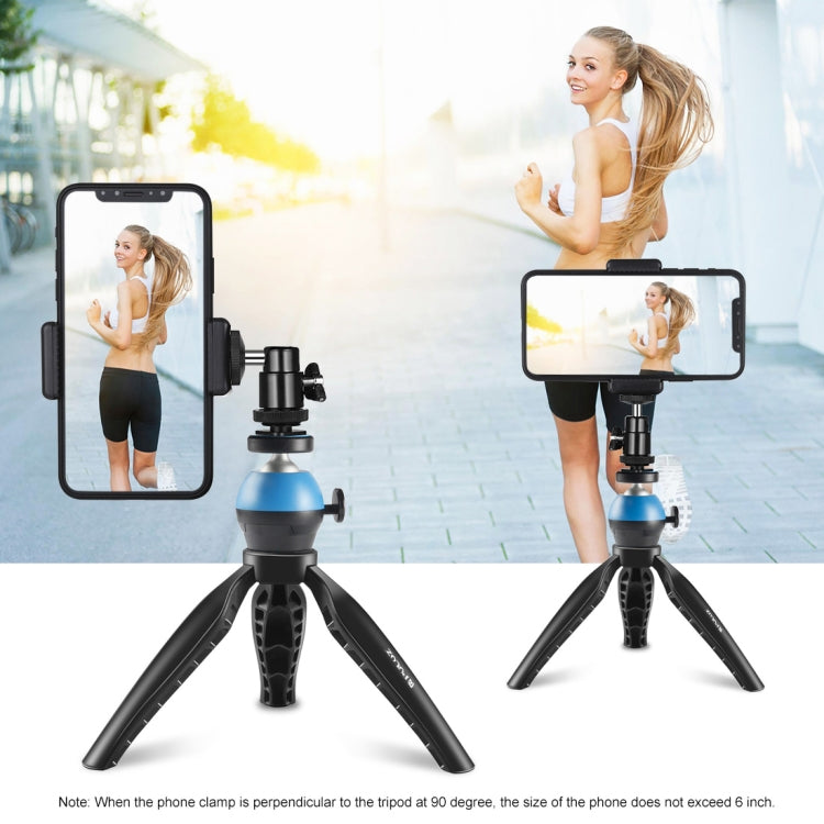 PULUZ Simple Mini ABS Desktop Tripod Mount with 1/4 inch Screw for DSLR & Digital Cameras, Working Height: 9cm(Black) - Camera Accessories by PULUZ | Online Shopping UK | buy2fix