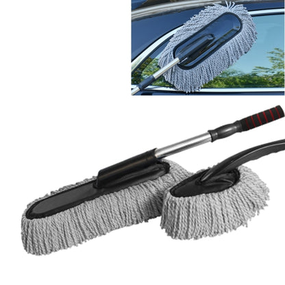 Car Cleaning Tools Car Washing Dewaxing Shan Cotton Brush Mop with Retractable Stainless Steel Tube(Grey) - Car washing supplies by buy2fix | Online Shopping UK | buy2fix