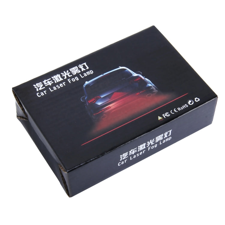 LJFL201-405 Car Universal Alarm 650nm Red Laser Tail Fog Light Lamp - In Car by buy2fix | Online Shopping UK | buy2fix