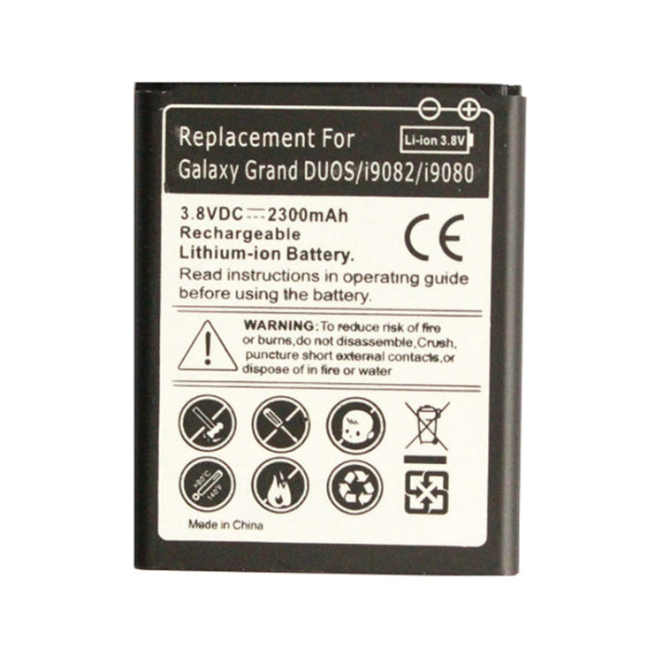 2300mAh Replacement Battery for Galaxy Grand DUOS / i9082 / i9080(Black)(Black) - For Samsung by buy2fix | Online Shopping UK | buy2fix