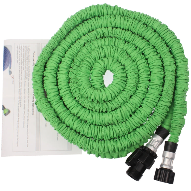 Durable Flexible Dual-layer Water Pipe Water Hose, Length: 2.5m, US Standard(Green) - Car Washer & Accessories by buy2fix | Online Shopping UK | buy2fix