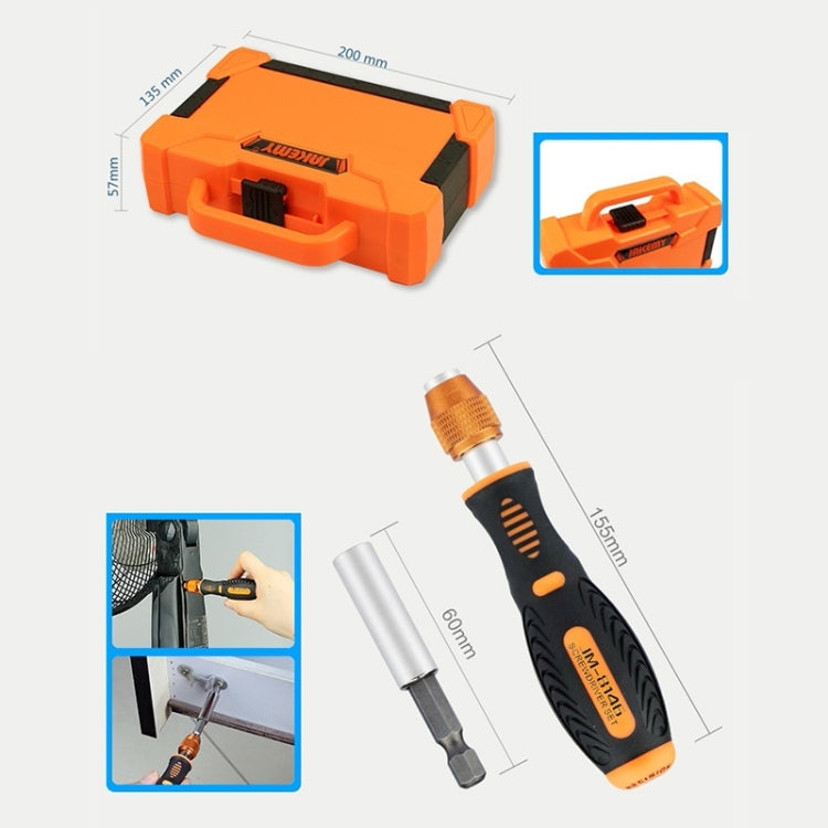 JAKEMY JM-8146 47 in 1 Multifunctional Household Maintenance Tools Kit - Repair & Spare Parts by JAKEMY | Online Shopping UK | buy2fix