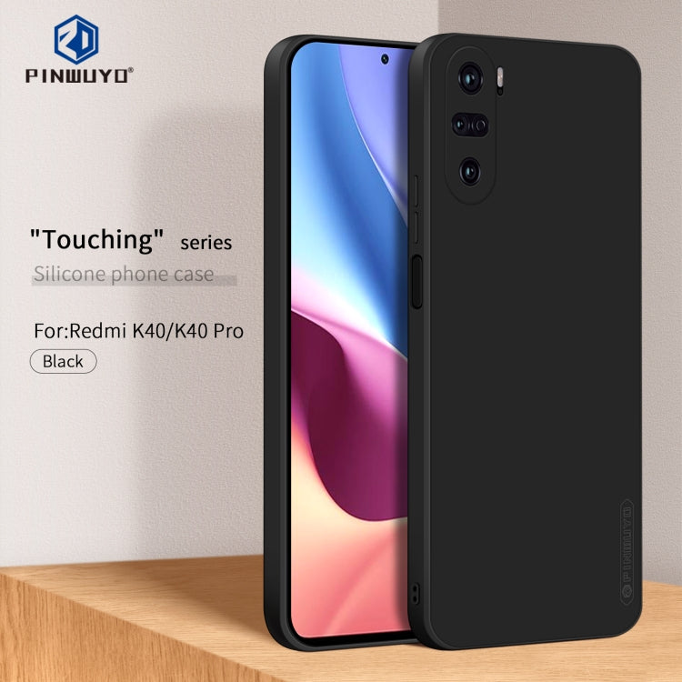 For Xiaomi Redmi K40 / K40 Pro / K40 Pro+/Poco F3/ Mi 11i / Mi 11X PINWUYO Touching Series Liquid Silicone TPU Shockproof Case(Black) - Xiaomi Cases by PINWUYO | Online Shopping UK | buy2fix