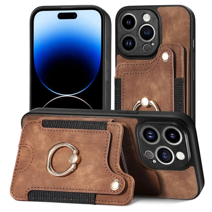 For iPhone 15 Pro Max Retro Skin-feel Ring Multi-card Wallet Phone Case(Brown) - iPhone 15 Pro Max Cases by buy2fix | Online Shopping UK | buy2fix