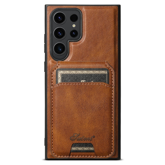 For Samsung Galaxy S24 Ultra 5G Suteni H15 MagSafe Oil Eax Leather Detachable Wallet Back Phone Case(Brown) - Galaxy S24 Ultra 5G Cases by Suteni | Online Shopping UK | buy2fix
