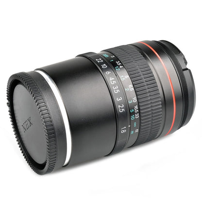 Lightdow 85mm F1.8 Fixed Focus Portrait Macro Manual Focus Camera Lens for Sony Cameras - Camera Accessories by Lightdow | Online Shopping UK | buy2fix