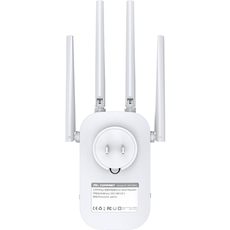 COMFAST CF-WR758AC Dual Frequency 1200Mbps Wireless Repeater 5.8G WIFI Signal Amplifier, EU Plug - Broadband Amplifiers by COMFAST | Online Shopping UK | buy2fix