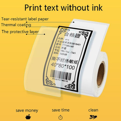 Thermal Label Paper Self-Adhesive Paper Fixed Asset Food Clothing Tag Price Tag for NIIMBOT B11 / B3S, Size: 45x20mm 320 Sheets - Consumer Electronics by buy2fix | Online Shopping UK | buy2fix