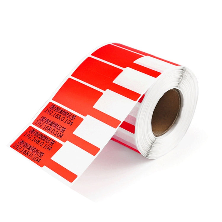 Printing Paper Cable Label For NIIMBOT B50 Labeling Machine(03F-Yellow) - Printer Accessories by NIIMBOT | Online Shopping UK | buy2fix